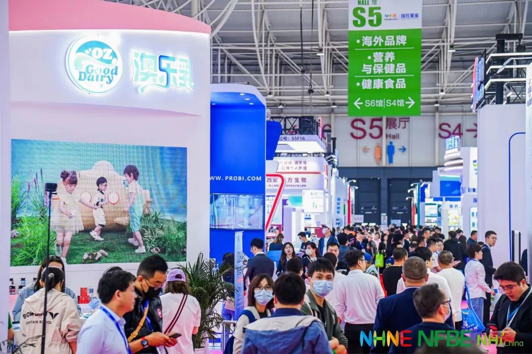 营养保健-健康食品.jpg 营养保健-健康食品.jpg