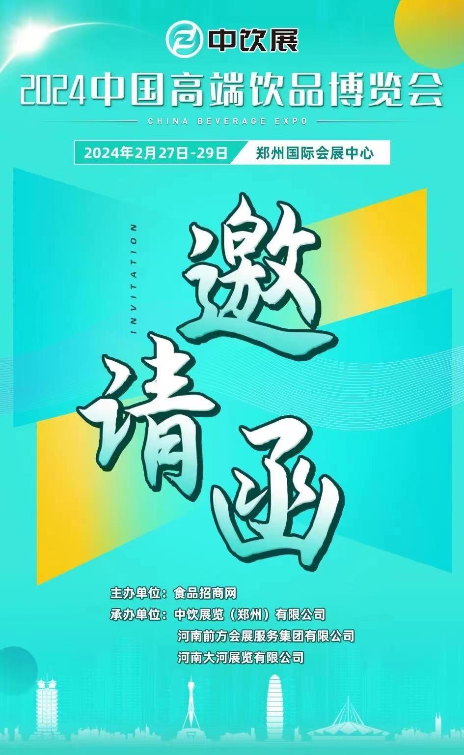 微信图片编辑_20230617092458.jpg 微信图片编辑_20230617092458.jpg