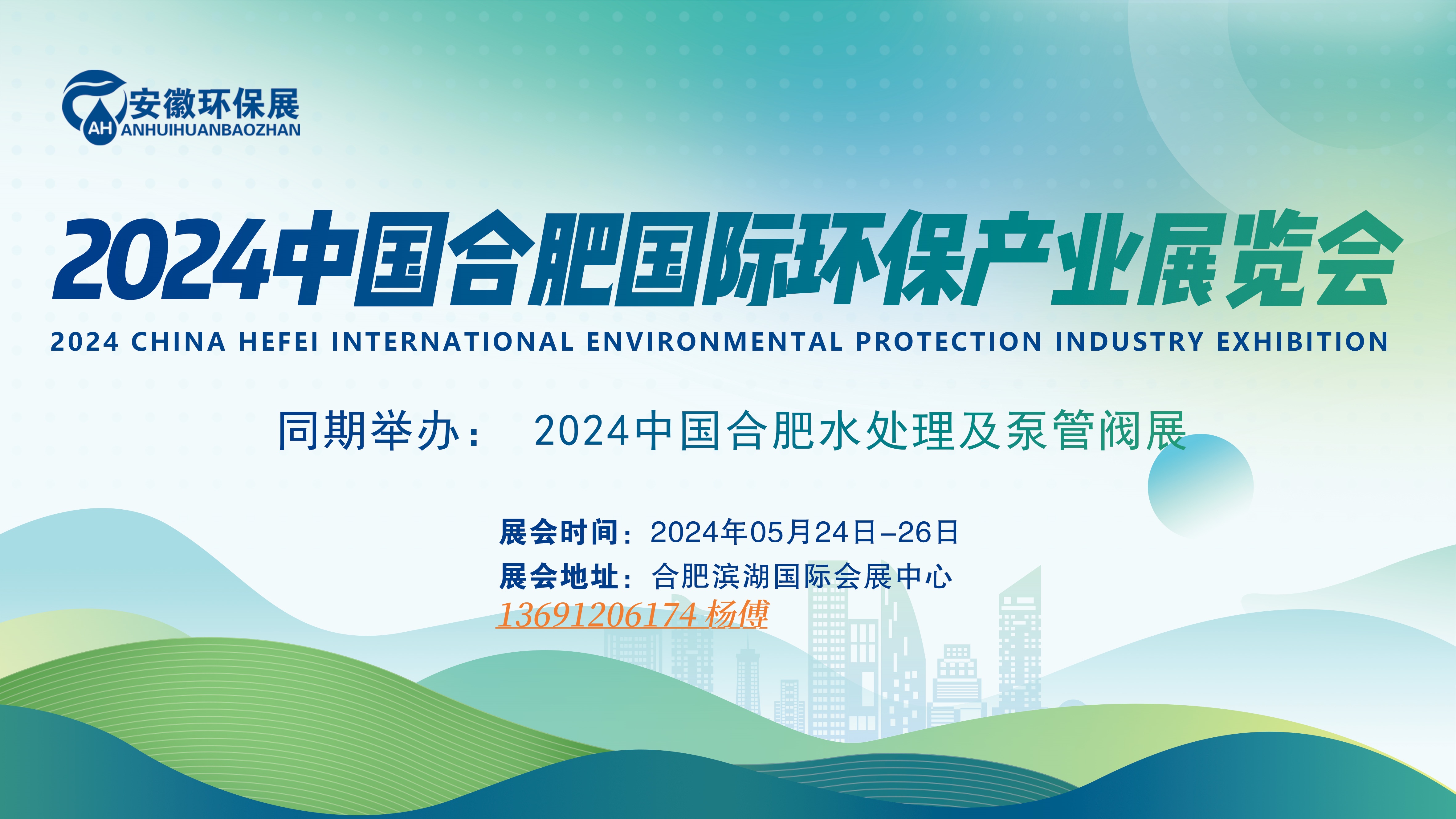 8e6ac84ff9f1fc5d7b2d9a43efe2146_副本.jpg