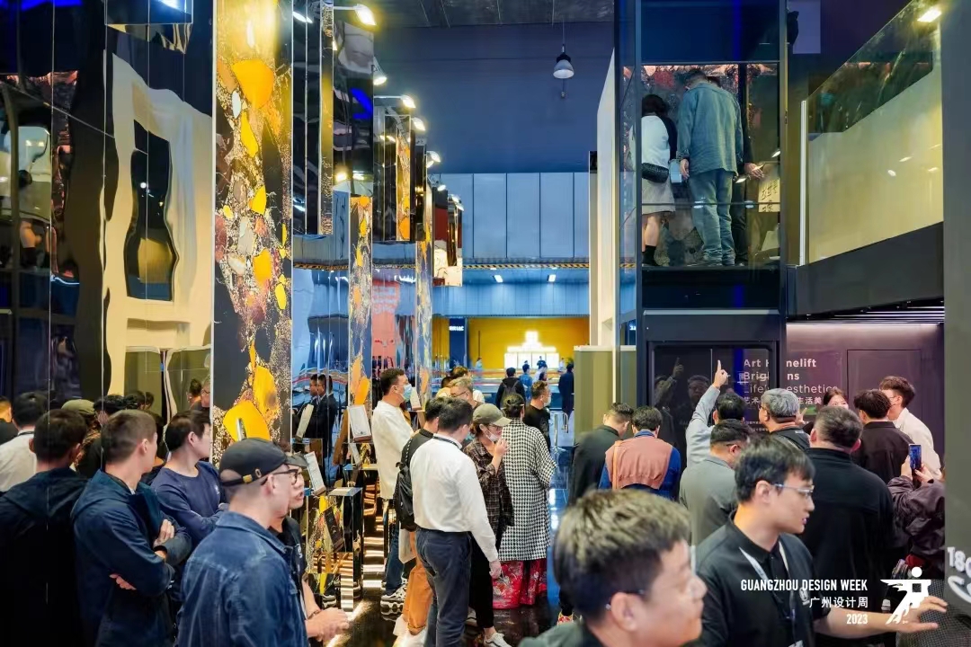 2024广州设计周【时间地点】广州艺术涂料展