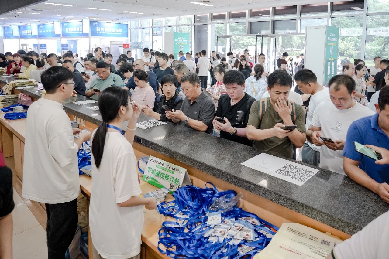 2025义乌国际厨卫电器展【召开时间及展位预定】