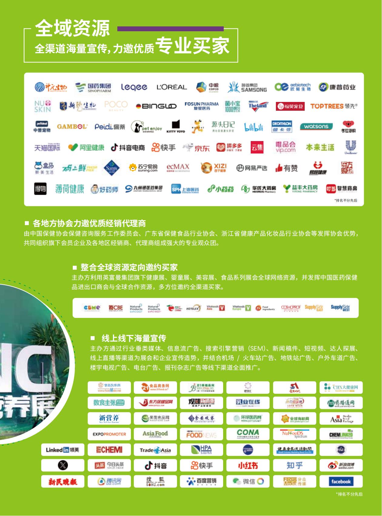 profile2025sh_06.jpg profile2025sh_06.jpg