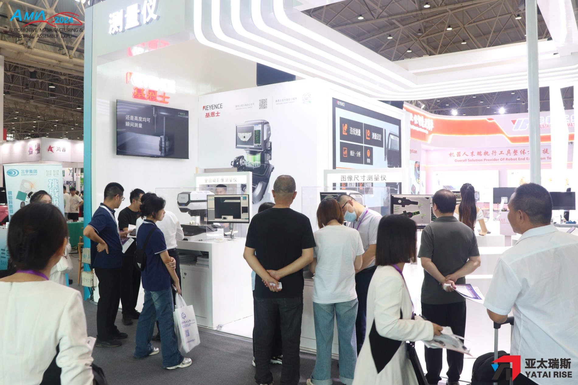 IMG_6669-基恩士.jpg IMG_6669-基恩士.jpg