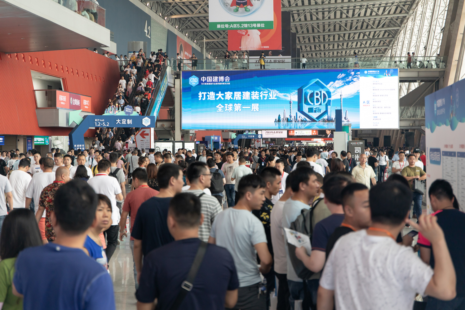 广州现场1.jpg 广州现场1.jpg