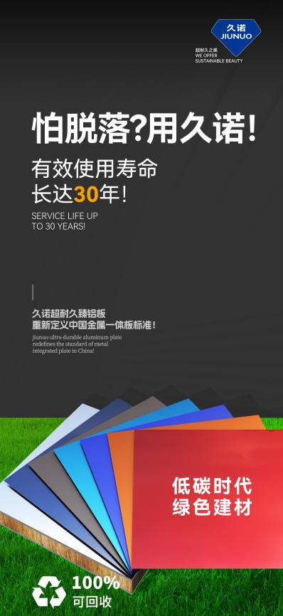 CBD 2025上海建博会|上海国际新型防火装饰板展|首届虹桥设计周【官方网站】