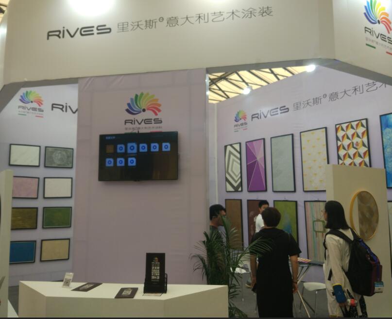 官宣！2025中国国际艺术涂料展览会——为家带来艺术的光辉，让每一个平面都超越平凡，绽放非凡。