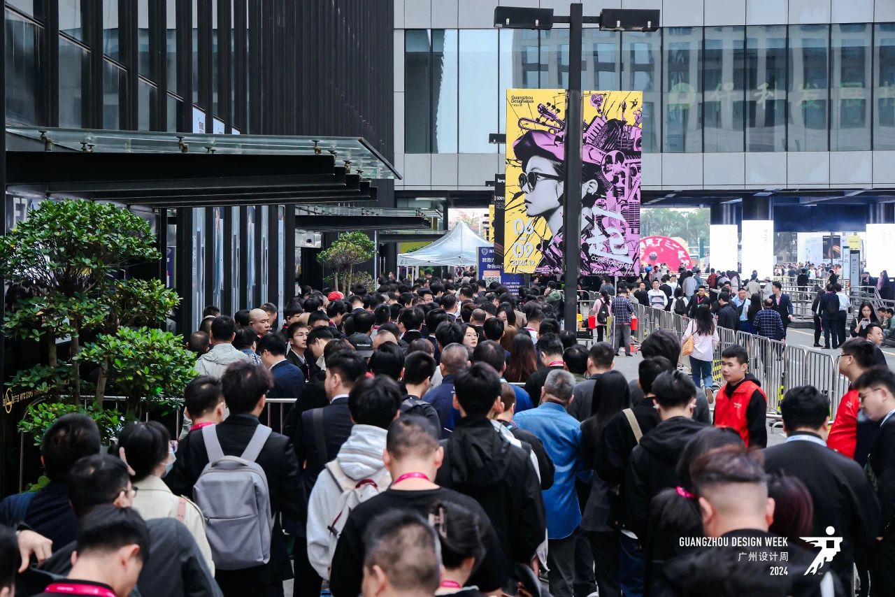 主办方新通知2025广州设计周「广州国际别墅装甲门展览会」定档时间：12月5-8日