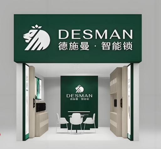 微信截图_20250319150828.png