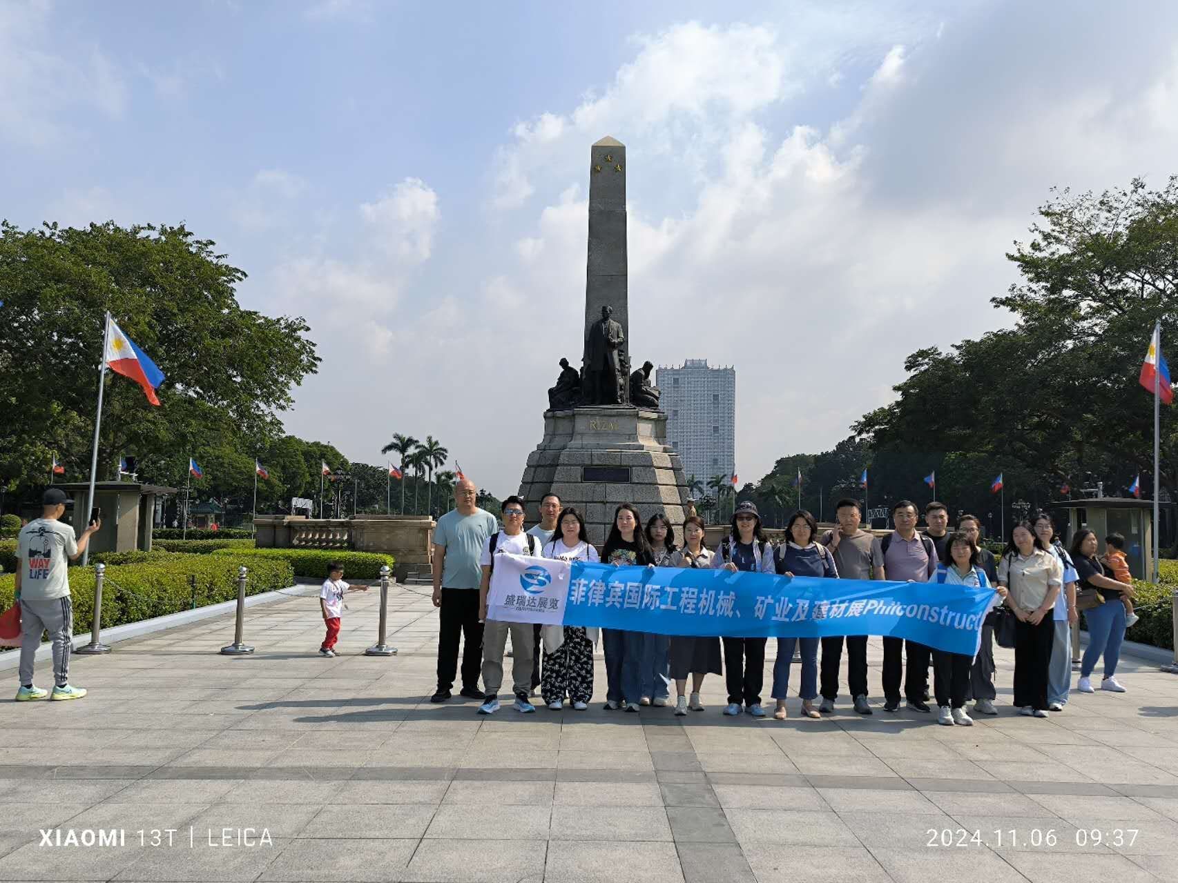 48fa71437168a1653481f0c0c8fc46bb.jpeg 48fa71437168a1653481f0c0c8fc46bb.jpeg